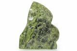 Free-Standing Polished Jade (Nephrite) - Afghanistan #383378-1